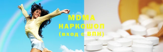 мефедрон мука Богородицк